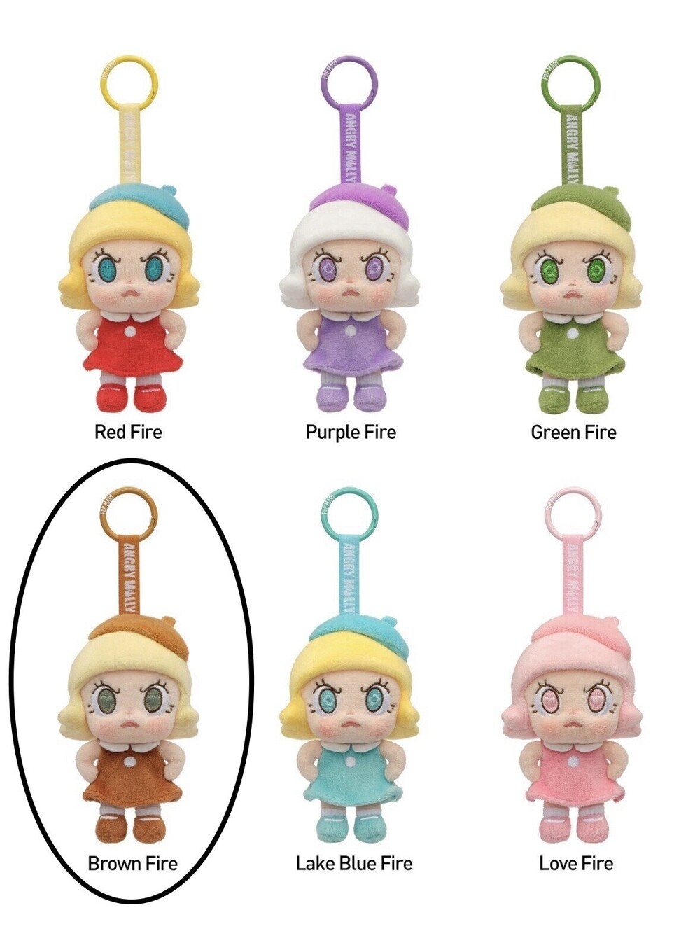 Pop Mart Angry Molly Plush Pendant Blind Box Pop Now Confirmed Brown Fire